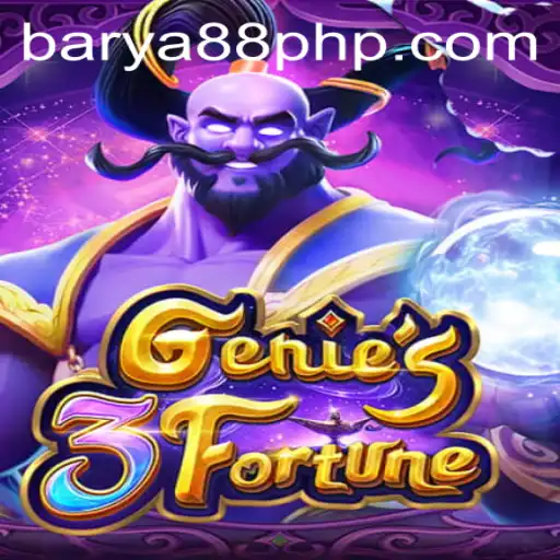 Unlocking the Magic of Genie3Fortune: A Comprehensive Guide