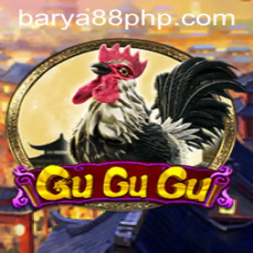 Unveiling GuGuGu: A Captivating Game Experience