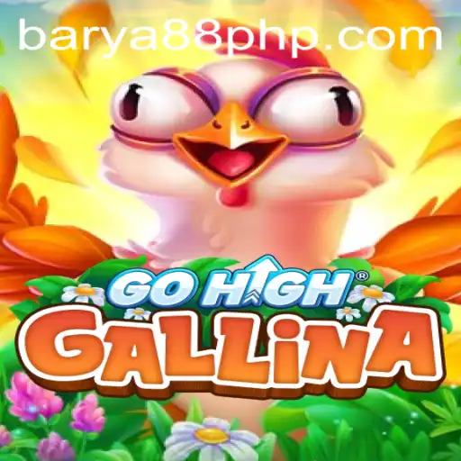 Discover the Intriguing World of GoHighGallina: A Comprehensive Guide