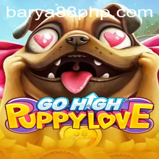 GoHighPuppyLove: A New Sensation in Mobile Gaming