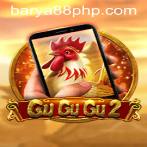 Discover GuGuGu2M: An Exciting New Gaming Adventure