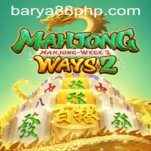 Exploring the Thrills of MahjongWays2: A Unique Gaming Experience with BARYA88.COM