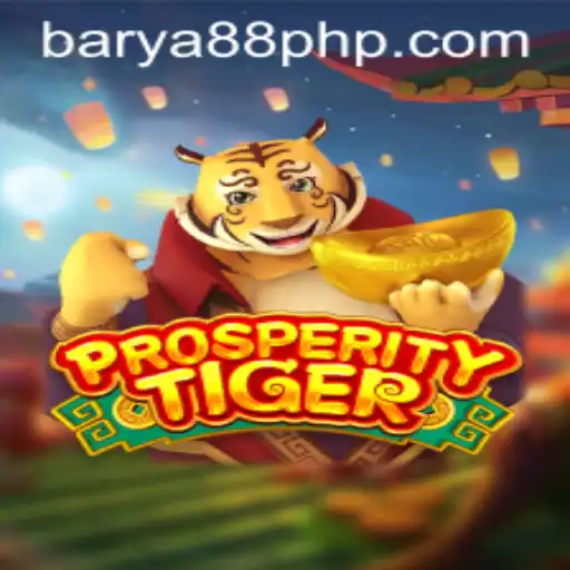 Discovering the Thrilling World of ProsperityTiger: An Insight into Gameplay and Rules