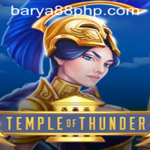 TempleofThunder: Exploring the Mystical Realm of Adventure